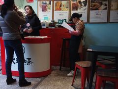 -大王油茶(磁器口店)