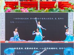 -广州莲花山旅游区
