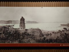 -浙江省博物馆(孤山馆区)