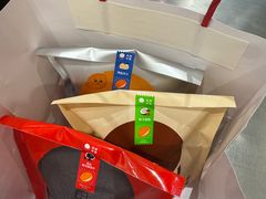-泽田本家·铜锣烧(环贸店)