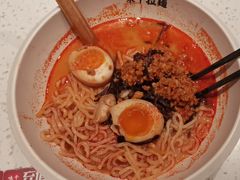 -味千拉面(和平大道奥山世纪城店)