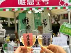 -凤凰汇购物中心