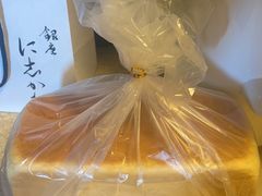 -银座仁志川GinzaNishikawa(长宁龙之梦店)