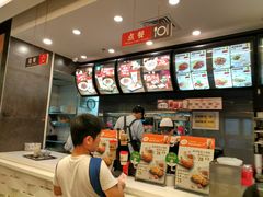 -永和大王(浦东南路店)