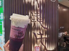 -太犇牛手作茶铺(江北虹悦城店)