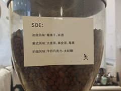 -常识咖啡common sense(春熙路店)