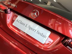 -上海德星奔驰(江杨南路店)