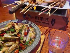 -肉串汪(望京店)