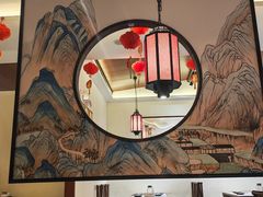 -遇见长安之高山流水(李家村万达店)