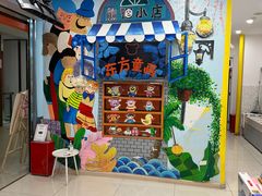 -东方童画儿童创意美术(十里堡体验馆)