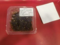 -和合谷(新街口店)