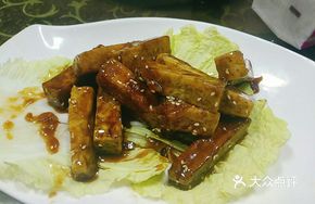 Stewed Taro with Inverted Serving
