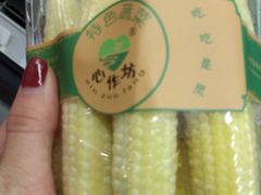-Olé精品超市(上海虹桥南丰城店)
