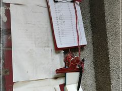 -甜甜屋(解放中路店)