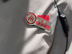 -海底捞火锅(飞马水城店)