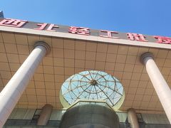 -西北轻工批发市场