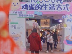 -VT101维多利广场