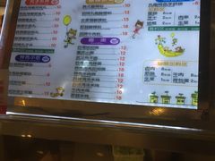 -丸来玩趣(品尊和美广场店)