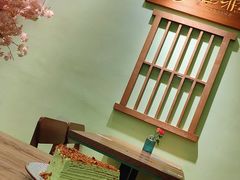 -無邪(东部银泰城店)