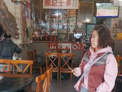-大圈仔滋味研究所(龙湖·佰乐街店)