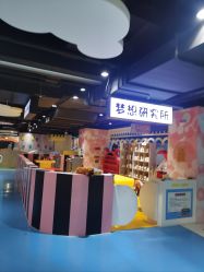 -秦皇星际小蚂蚁乐园