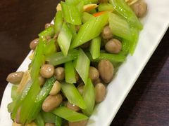 芹菜腐竹花生米-老北京褡裢火烧·任记