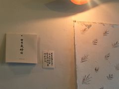 -春风十里咖啡馆