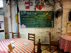 隐藏菜单-龙桥私厨·姜花菊花过桥鱼·顺德菜(容桂店)