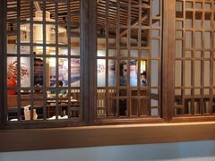 -首秀·四川料理(星耀101店)