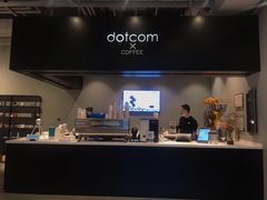 -dotcom coffee古点咖啡(致真大厦店)