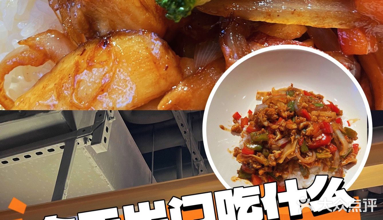 都是附近写字楼的白领在这儿吃午餐吧