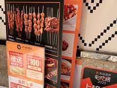 -西域阿里马新疆菜·清真(桂花路店)