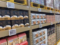 -盒马X会员店(王府井奥莱UP TOWN店)