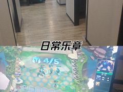 -网鱼电竞(杨浦中原店)