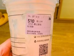 -瑞幸咖啡(首城国际店)