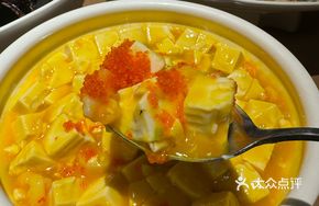 Golden Soup Crab Meat with Silken Tofu