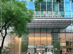 -英皇电影城(英皇集团中心IMAX店)