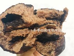 -RiceZone乐食尊纯米面包坊(望京店)
