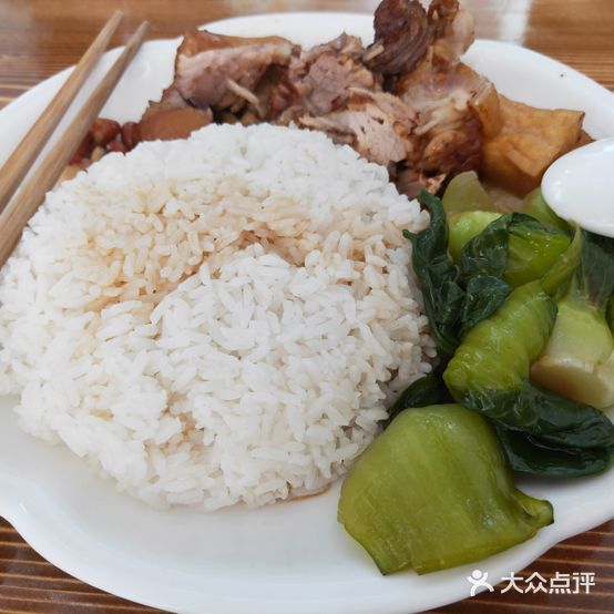 诏安海鲜面(万达店)