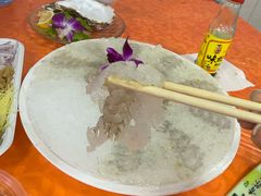 -成发鱼生