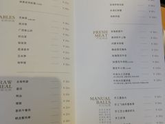 菜单-湯系·煲汤手艺人(东二环泰禾广场店)