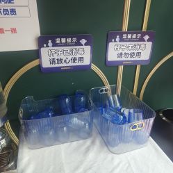 -MELAND CLUB亲子乐园·派对·餐厅(北京芳圆里ID MALL店)