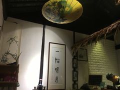 -八珍手工水饺·妈妈的爱(传芳巷店)