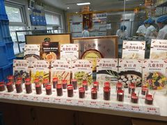 -百味饺子城•海鲜家常菜(秦皇岛店)