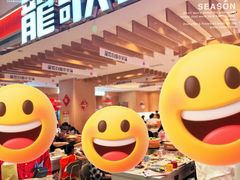 -龍歌自助小火锅(李沧丽达店)