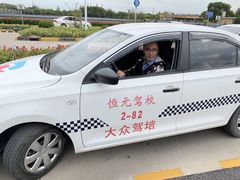 -无忧学车·华茂驾校(宝山校区)