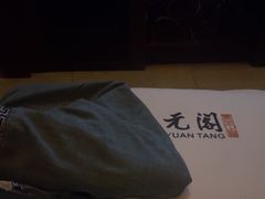 -正元阁影院足道SPA(鲁迅故里店)