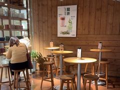 -无印良品餐堂 MUJI Diner(成都太古里店)