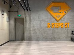 -G-STEPS舞蹈工作室