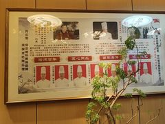 -同乐馆(阳光店)